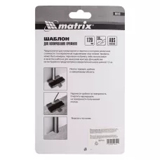 Шаблон для копирования профиля 12 см, пластиковый MATRIX 88103