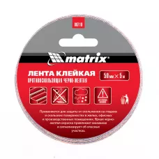 Лента клейкая противоскользящая, черно-желтая 50 мм x 5 м MATRIX 88718