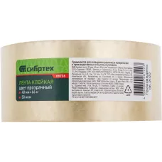 Клейкая лента, 50 мкм, 48 мм х 66 м, цвет прозрачный Сибртех