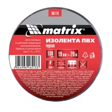 Изолента ПВХ, 19 мм х 20 м, черная, 150 мкм MATRIX 88778