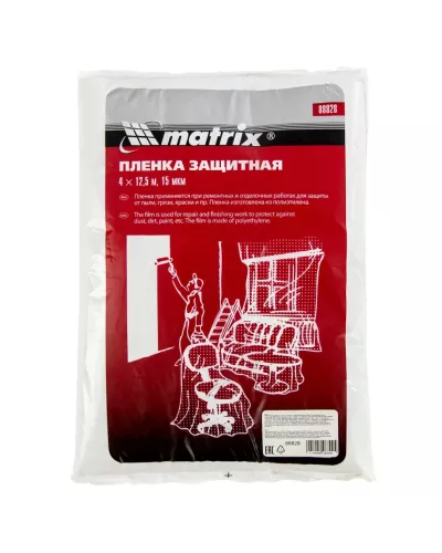 Пленка защитная, 4 х 12.5 м, 15 мкм, полиэтиленовая Matrix