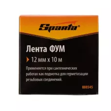 Фумлента, 12 мм х 10м SPARTA 888545