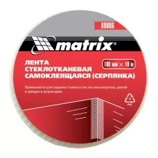 Серпянка самоклеящаяся, 100 мм х 10 м MATRIX 89006