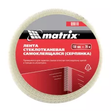Серпянка самоклеящаяся, 150 мм х 20 м MATRIX 89010