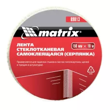 Серпянка самоклеящаяся, 150 мм х 10 м MATRIX 89013