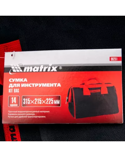 Сумка для инструмента, 14 карманов, 315 х 215 х 225 мм Matrix