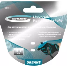 Перчатки универсальные комбинированные, URBANE, размер M (8) GROSS 90311