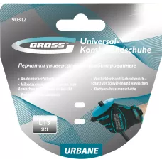 Перчатки универсальные комбинированные, URBANE, размер L (9) GROSS 90312