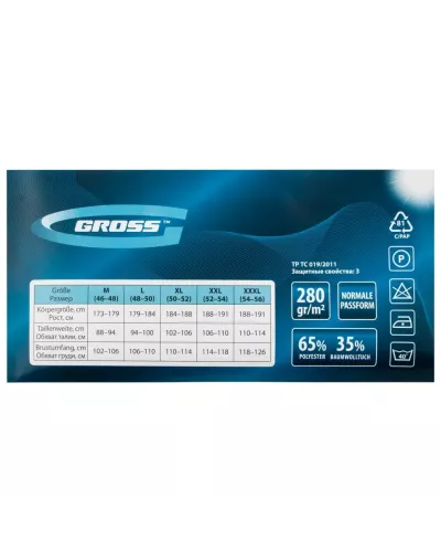 Куртка L Gross