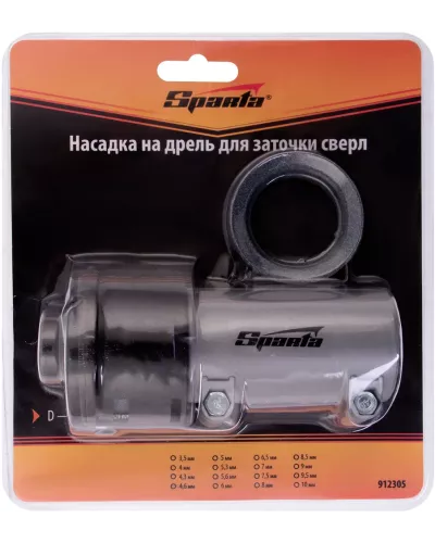 Насадка на дрель для заточки сверл, D 3.5-10 мм Sparta