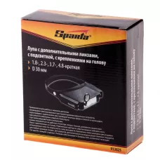 Лупа с дополнительными линзами, с подсветкой, для закрепления на голове SPARTA 913825