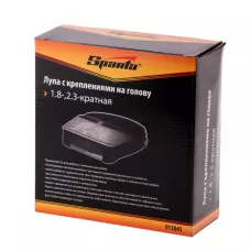 Лупа для закрепления на голове SPARTA 913845