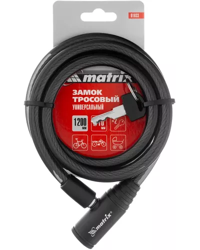 Замок тросовый универсальный, 10 х 1200 мм Matrix