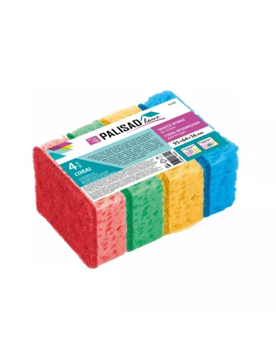 Губки для посуды Coral, 95 x 64 x 36 мм, 4 шт, Home Palisad