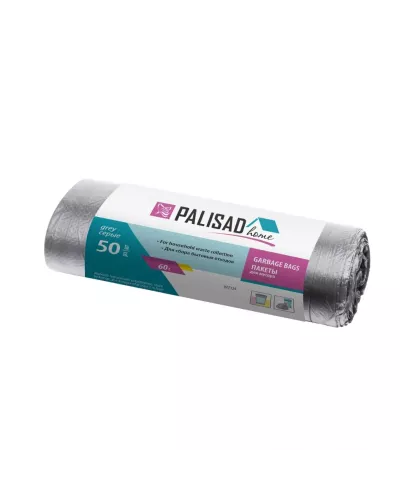 Пакеты для мусора 60 л x 50 шт. серые, Home Palisad