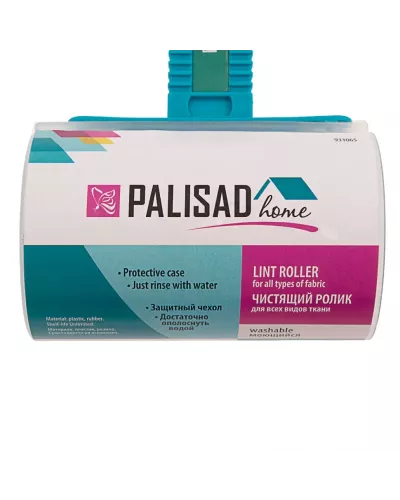 Чистящий ролик, моющийся, для всех видов тканей, Home Palisad