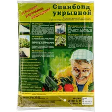 Укрывной материал СУФ30,1.6 х 10 м, белый Россия