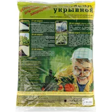 Укрывной материал СУФ60, 1.6 х 10 м, черный Россия