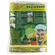 Укрывной материал СУФ60, 3.2 х 10 м, черный Россия