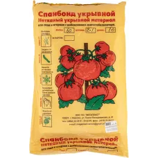 Укрывной материал Спанбонд, Эконом, марка 60, 2.1 х 10 м, белый Россия