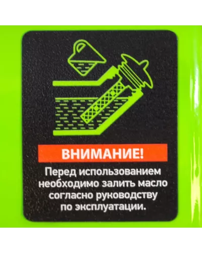 Генератор бензиновый БС-1200, 1 кВт, 230 В, четырехтактный, 5.5 л, ручной стартер Сибртех