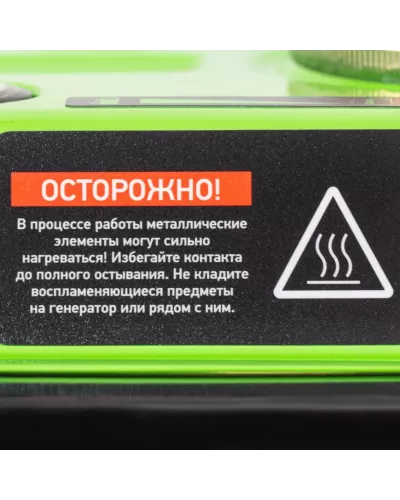 Генератор бензиновый БС-1200, 1 кВт, 230 В, четырехтактный, 5.5 л, ручной стартер Сибртех