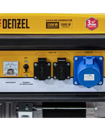 Генератор бензиновый GE 6900, 5.5 кВт, 220 В/50 Гц, 25 л, ручной старт Denzel