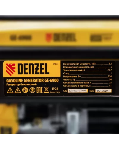 Генератор бензиновый GE 6900, 5.5 кВт, 220 В/50 Гц, 25 л, ручной старт Denzel