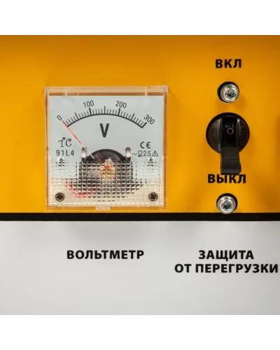 Генератор бензиновый GE 7900, 6.5 кВт, 220 В/50 Гц, 25 л, ручной пуск Denzel