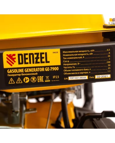 Генератор бензиновый GE 7900, 6.5 кВт, 220 В/50 Гц, 25 л, ручной пуск Denzel