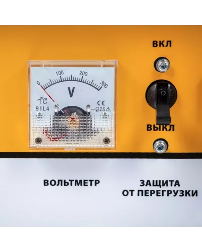 Генератор бензиновый GE 8900, 8.5 кВт, 220 В/50 Гц, 25 л, ручной старт Denzel