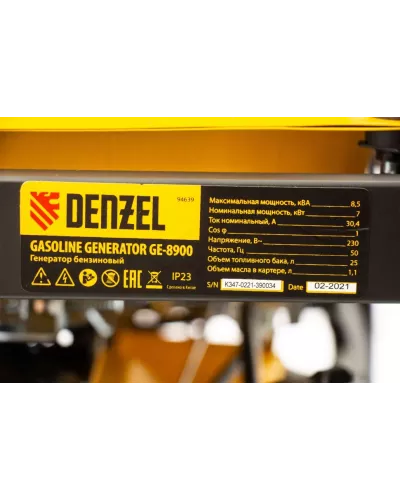 Генератор бензиновый GE 8900, 8.5 кВт, 220 В/50 Гц, 25 л, ручной старт Denzel