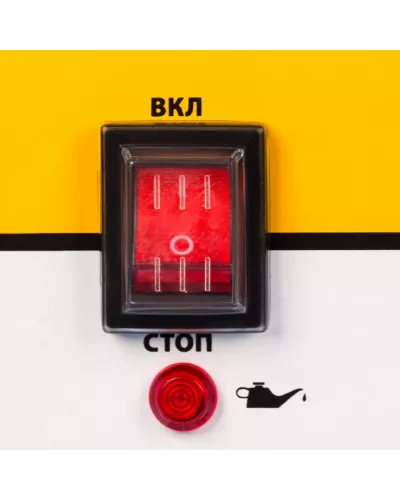 Генератор бензиновый PS 25, 2.5 кВт, 230 В, 15 л, ручной стартер Denzel