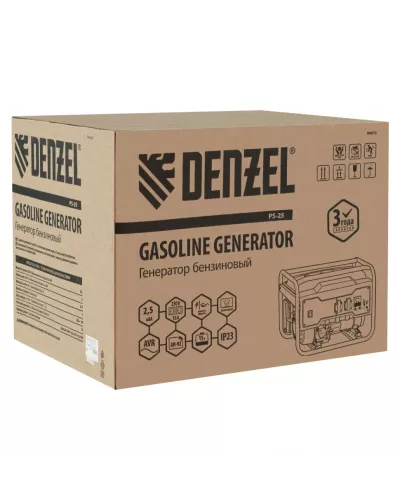 Генератор бензиновый PS 25, 2.5 кВт, 230 В, 15 л, ручной стартер Denzel