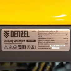 Генератор бензиновый DENZEL PS 70 EA, 7.0 кВт, 230 В, 25 л, электростартер