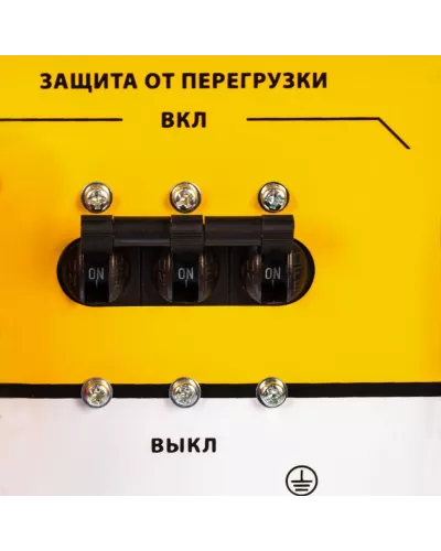 Генератор бензиновый PS 80 E-3, 6.6 кВт, 400 В, 25 л, электростартер Denzel