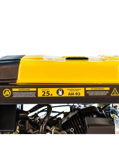 Генератор бензиновый PS 80 E-3, 6.6 кВт, 400 В, 25 л, электростартер Denzel