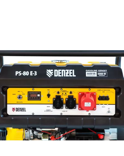Генератор бензиновый PS 80 E-3, 6.6 кВт, 400 В, 25 л, электростартер Denzel