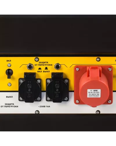 Генератор бензиновый PS 80 E-3, 6.6 кВт, 400 В, 25 л, электростартер Denzel