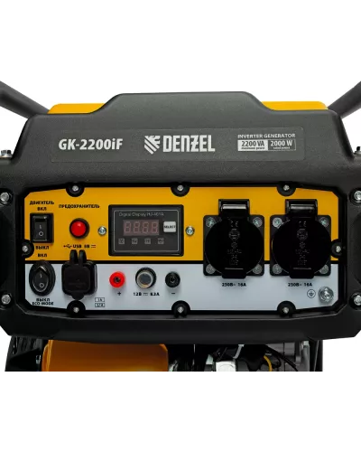 Генератор инверторный GK-2200iF, 2,2 кВт, 230 В, ручной старт DENZEL