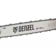 Пила цепная бензиновая DENZEL DGS-5820, шина 50 см, 4.1 л.с, шаг 0.325, 76 звеньев