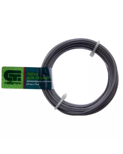 Леска для триммера звезда, армированная алюминием, 2.0 мм х 15 м, Россия Сибртех