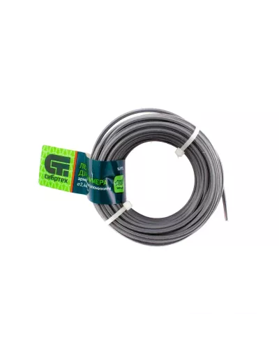 Леска для триммера звезда, армированная алюминием, 2.4 мм х 15 м, Россия Сибртех