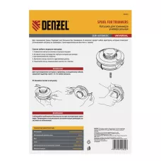 Катушка для триммера DENZEL 96322 полуавтомат, гайка M10 x 1.25, винт M10-M10, кнопка