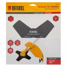 Диск для триммера DENZEL 96323, 230 x 25.4 мм, толщина 1.6 мм, 4 лезвия