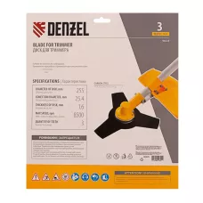 Диск для триммера DENZEL 96325, 255 x 25.4 мм, толщина 1.6 мм, 3 лезвия