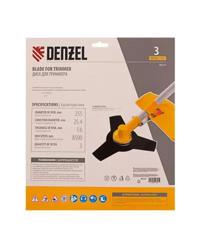 Диск для триммера, 255 х 25.4 мм, толщина 1.6 мм, 3 лезвия Denzel