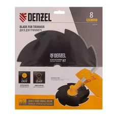 Диск для триммера DENZEL 96328, 230 x 25.4 мм, толщина 1.6 мм, 8 лезвий