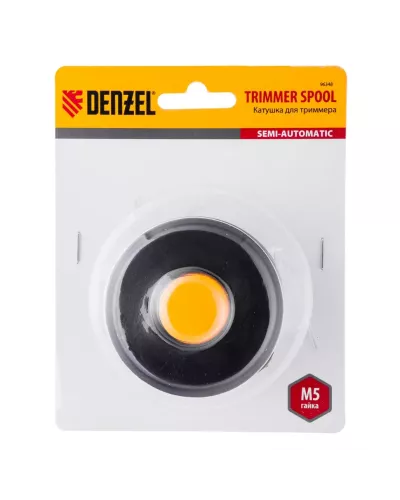 Катушка триммерная полуавтоматическая, для Denzel TE-350 артикула 96619, в блистере, гайка M5 Denzel