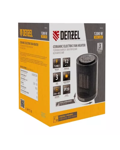 Тепловентилятор электрический керамический DTFC-1200, 3 режима, вентилятор, нагрев 600/1200 Вт Denzel